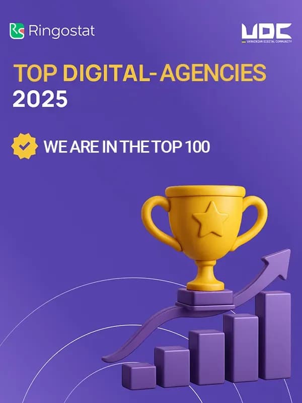 TOP 100 digital agencies